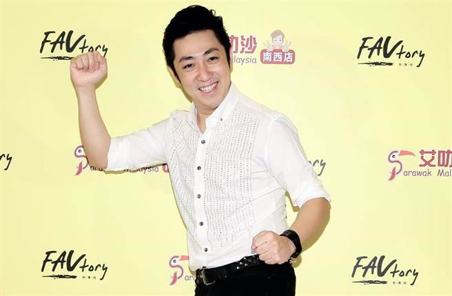 艺人艾成日前坠楼身亡。（中时资料照）