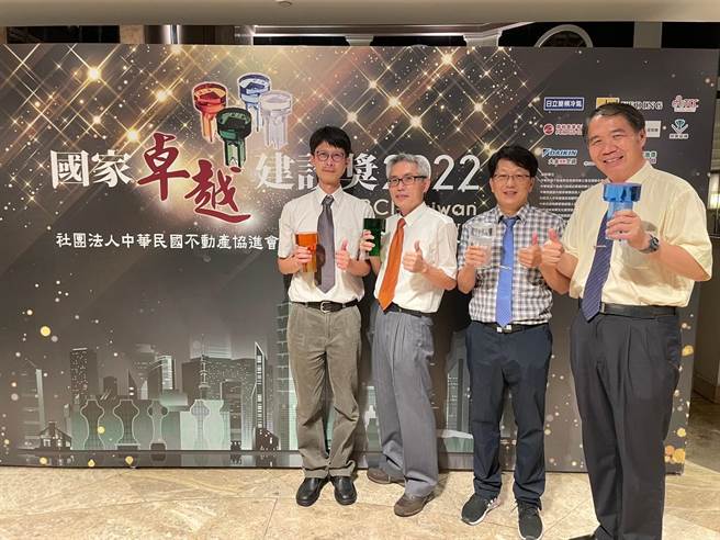 國家卓越建設獎，台中市政府水利局囊括4獎的肯定。（台中市政府提供）