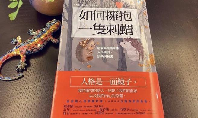 朱亚君》爱情就是这样，没有甚么不好，只要你受得了