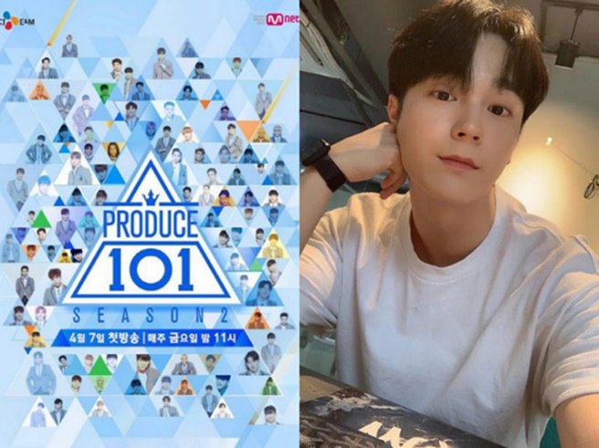 曾参加《PRODUCE 101 第二季》的26岁男偶像被爆持刀威胁女友，身份遭起底竟是男团NOIR成员南润成。（图/翻摄自IG、twitter）