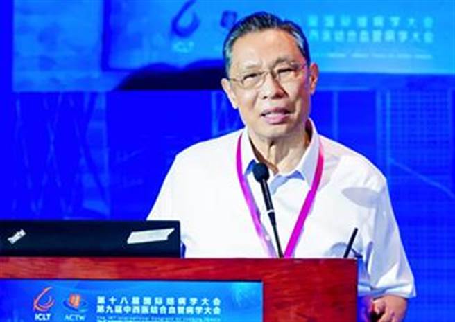 鍾南山：目前為止沒有一個藥能夠預防新冠肺炎。（羊城晚報）