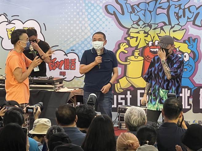 侯友宜今出席「Just FUN 新北」街头文化节活动。（王扬杰摄）