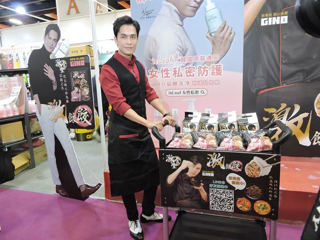 Gino推出的食品都是真材实料。（经纪公司提供）