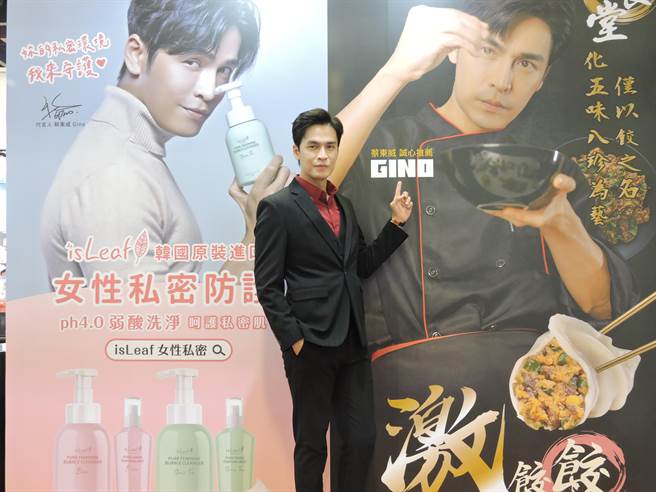 Gino拼命工作，希望2年后能结束「万年单身」。（经纪公司提供）