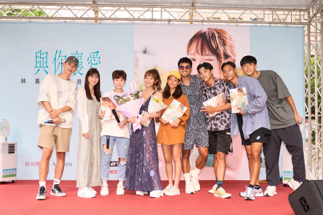 《全明星运动会》黄队伙伴们惊喜现身。(图/ 林襄经纪人提供)