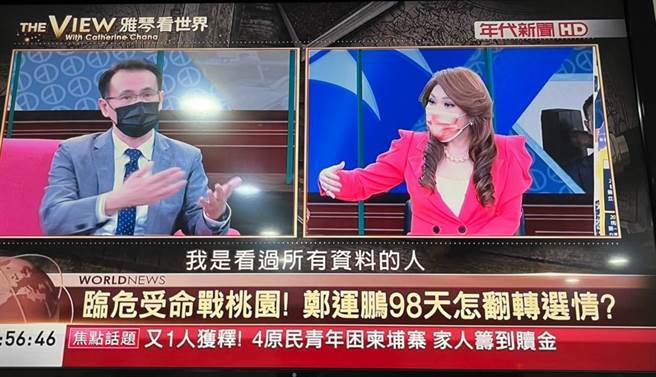 外界評張善政採取佛系選舉，鄭運鵬20日接受電視節目專訪，不認同該說法。（陳夢茹翻攝）