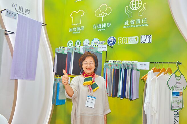 东和纺织董事长蔡淑樱，以先进工艺推动永续环保机能纱线，追求永续发展目标。图／李水莲