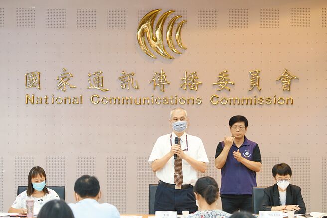 《数位中介服务法》遭质疑箝制言论自由，引发社会各界反弹。（本报资料照片）