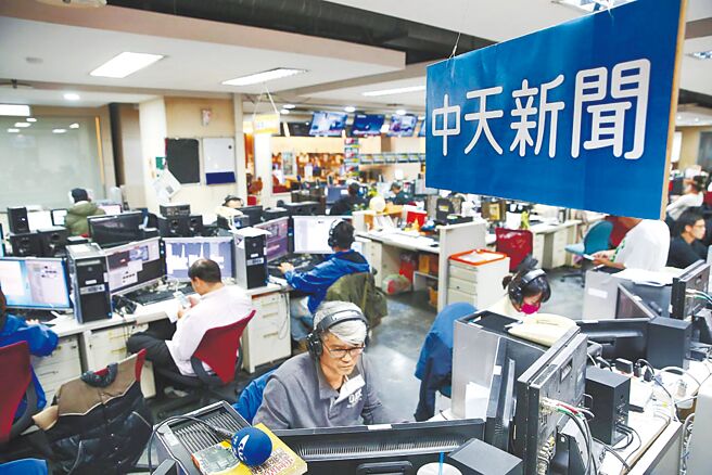 （圖／本報系資料照）