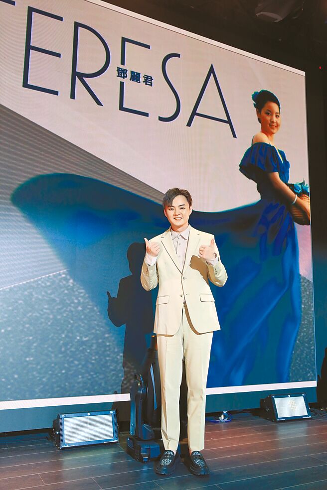 许富凯昨出席「邓丽君再现云林-浮空投影音乐会」记者会。（数字王国 DIGITAL DOMAIN提供）