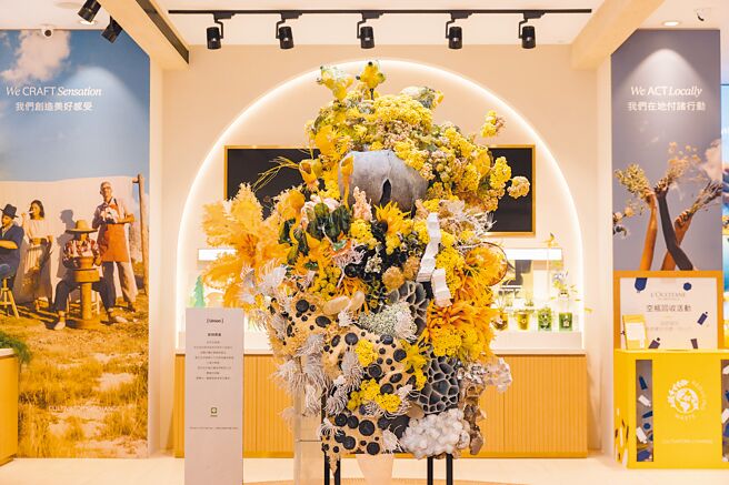 艺术家李霁为欧舒丹打造的巨型环保装置艺术作品。（欧舒丹提供）