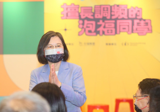 批蔡英文謙卑變可悲! 蔡詩萍談論文門與數位中介法 2字形容民進黨