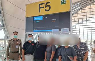 柬埔寨5受騙台人「家屬付贖金」深夜返國 伍麗華出手協助