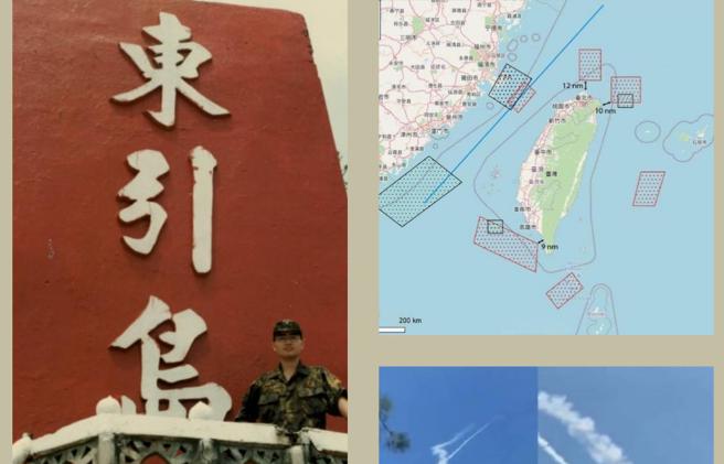 杜睿展》台海危机的忠义剽悍辅导长。（爱传媒提供）