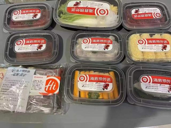 大陸女大生煮海底撈時，因為下材料順序錯誤，導致爆炸意外發生。(圖/翻攝自微博)