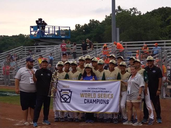 代表台湾及亚太区参加LLB次青少棒的中山国中棒球队，拿下国际组冠军。（台湾世界少棒联盟协会提供）