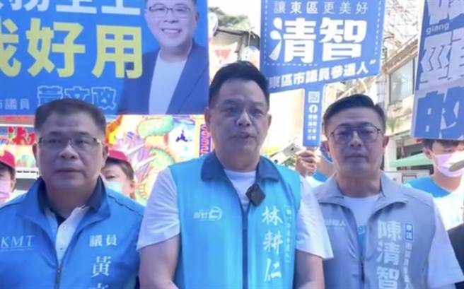 林耕仁表示，沈慧虹自己前幾天才說新竹人不喜歡口水，想不到幾天就破功，沈慧虹才是換湯不換藥的林智堅。（林耕仁提供／陳育賢新竹傳真）