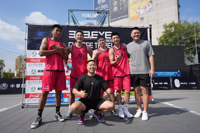 高雄跃阳国际拿下云林站冠军。(3X3.EXE提供)