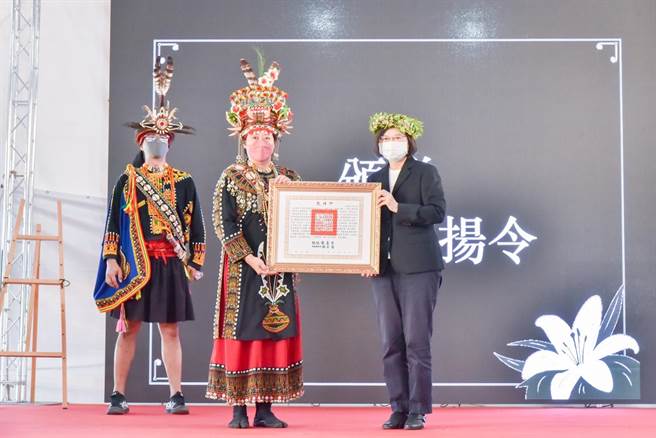 台东县金峰乡正兴村部落已故传统领袖高正治21日获颁总统褒扬令。（原民会提供／蔡旻妤台东传真）