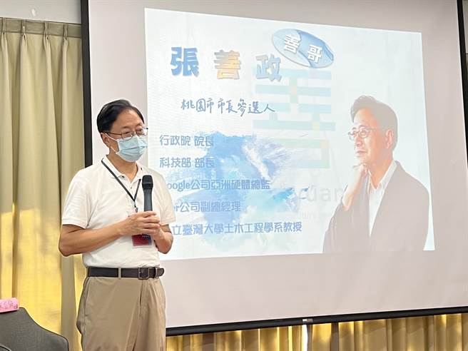 国民党桃园市长参选人张善政21日出席「第四届模拟桃园市议会」活动，与在座的年轻朋友分享桃园的三个愿景。(蔡依珍摄)