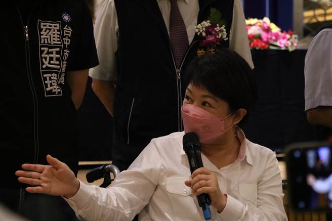 台中市长卢秀燕21日参加大台中中医师公会会员大会并致词。（张亦惠摄）