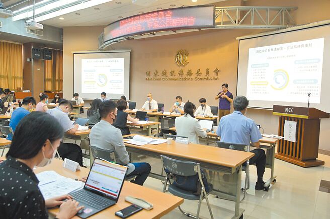 （資料照／張鎧乙攝）