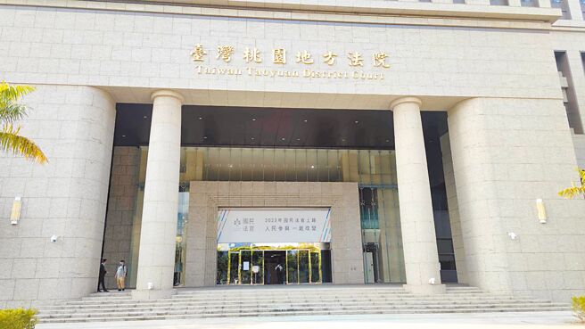 桃园地院设立国民法官专庭原则时，审判长可由院长直接指派，有法官不满，认为应比照过往由法官票选才公平。（赖佑维摄）