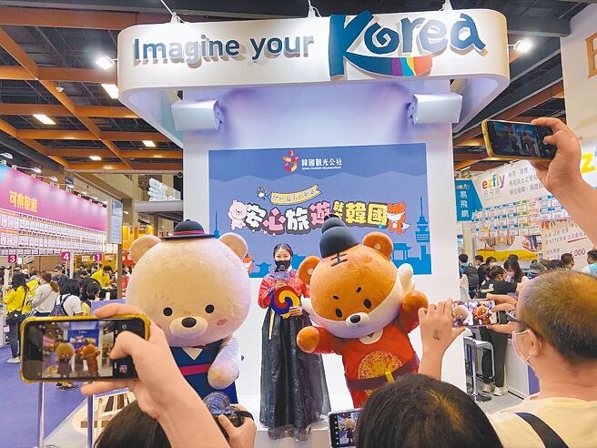 韓國觀光公社以「安心旅遊就在韓國」為主題，在韓國館推廣安心旅遊景點、自駕旅遊及5大觀光重點城市。（韓國觀光公社提供）