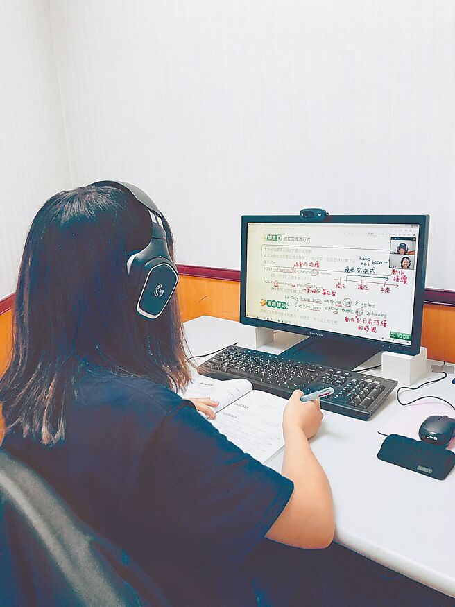 好师到云端学苑，线上真人一对一家教学习效果事半功倍。（学习王科技提供）