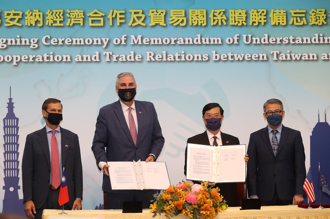 台灣與印第安納州簽經貿MOU  在半導體等產業相互合作