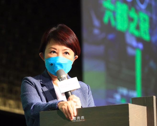 台中市长卢秀燕。（图 / 取自卢秀燕脸书）