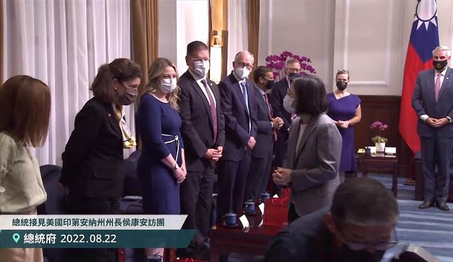 取自總統府直播畫面