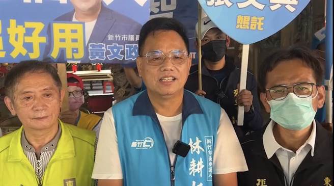 被評論「只講的一口好菜」，林耕仁今天回嗆，沈慧虹到底做了什麼？球場經驗讓球員受傷、落跑到抄襲政見等，這種執行力讓人難望其項背。（林耕仁提供／陳育賢新竹傳真）