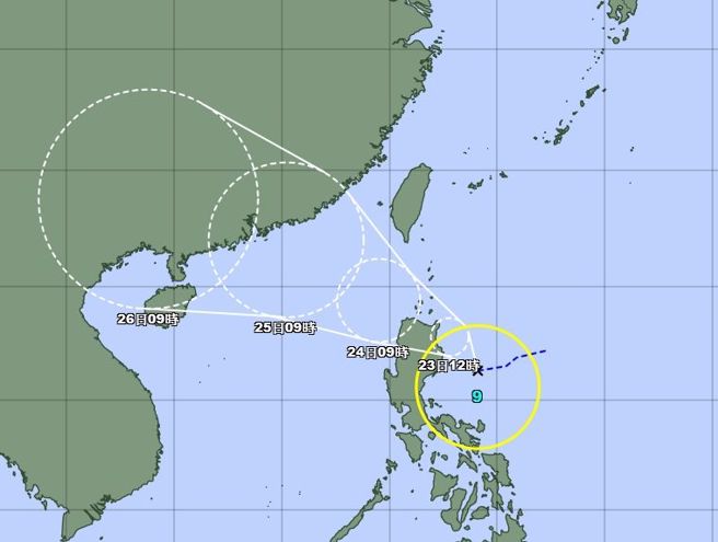 今年第9号颱风「马鞍」已于中午生成。(翻摄自日本气象厅)