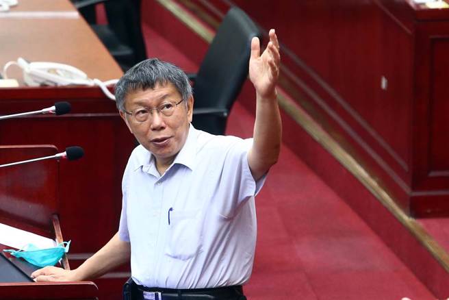 台北市长柯文哲日前宣布，北市府将争取2038年亚运主办权。（邓博仁 摄）