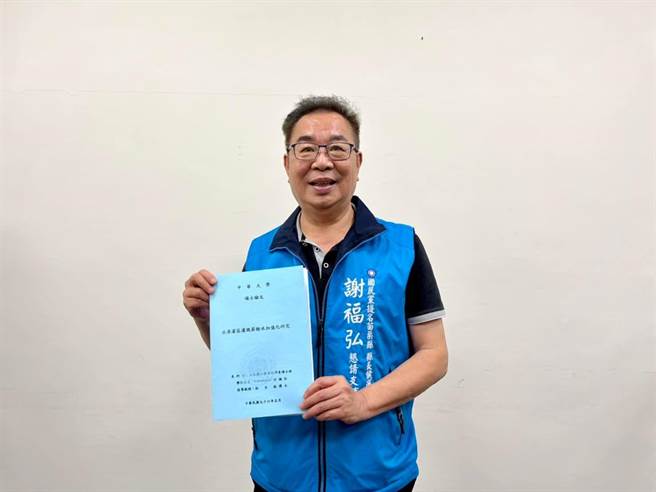 国民党苗栗县长参选人谢福弘，邀大眾站出来表达反对立场，拒绝数位中介法通过。（谢福弘竞选团队提供／李京升苗栗传真）