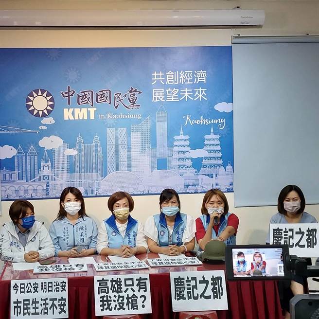 高市议会国民党党团反呛，绿营不该一味护航市政。（本报资料照片）