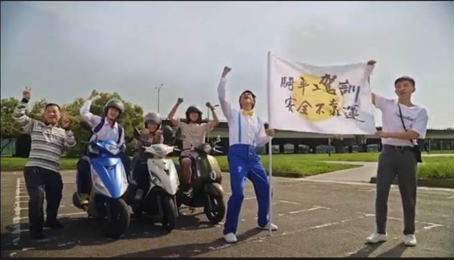 机车驾训推广影片（公路总局提供）