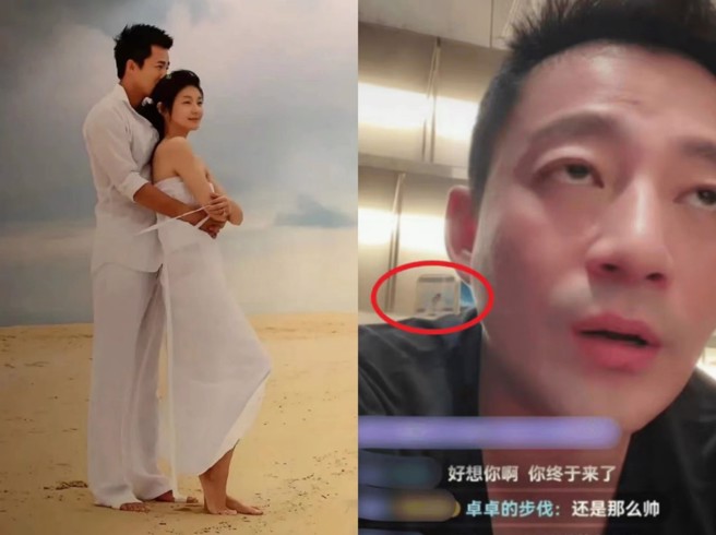 汪小菲近日直播时被眼尖网友发现，床头仍挂大S照片。（图/翻摄微博）