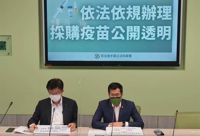 立法院民进党团今（22日）开记者会回应，若各界有不同意见、甚至保留意见的时候，这部法案当然就不会出去。（摘自直播）