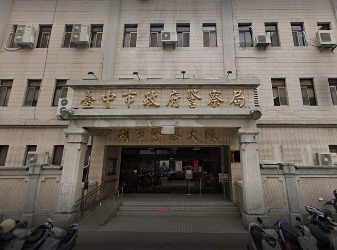 台南2警今早追捕嫌犯時，遭刺殺雙雙身亡，臺中市政府警察局刑事警察大隊於臉書發文悼念。（圖／截自Google）
