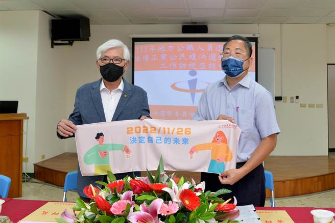 中央选举委员会主任委员李进勇到场视察。（苗栗县府提供／李京升苗栗传真）