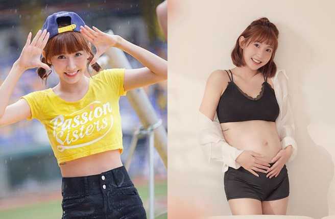 粿粿今日在社群平台报喜。（图／meigo.c Instagram）