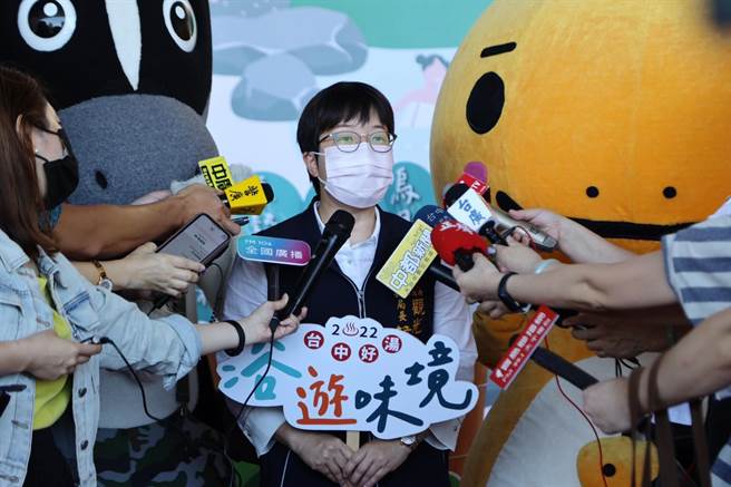 推广台中市的好汤、好景，市府观光旅游局举办「2022台中好汤 浴游味境」系列活动，即日起开跑。(市府提供)