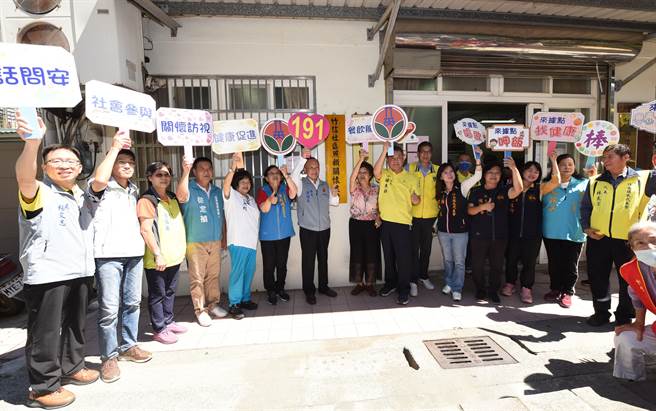 竹信長青文化協會社區照顧關懷據點22日落成啟用。（苗栗縣府提供／李京昇苗栗傳真）