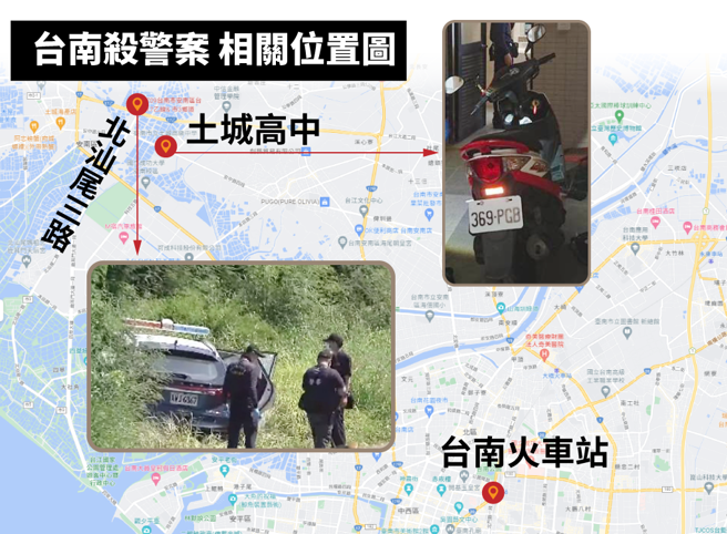 台南殺警案相關位置圖，凶嫌於1.3公里外的土城高中棄車逃亡。（製圖／陳友齡）