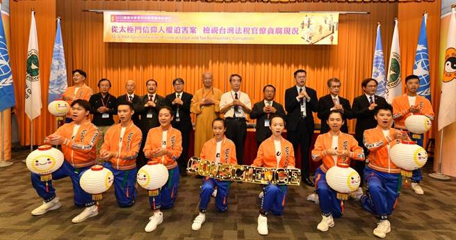 與會人士分享心中祈福祝禱的一句話。（主辦單位提供）