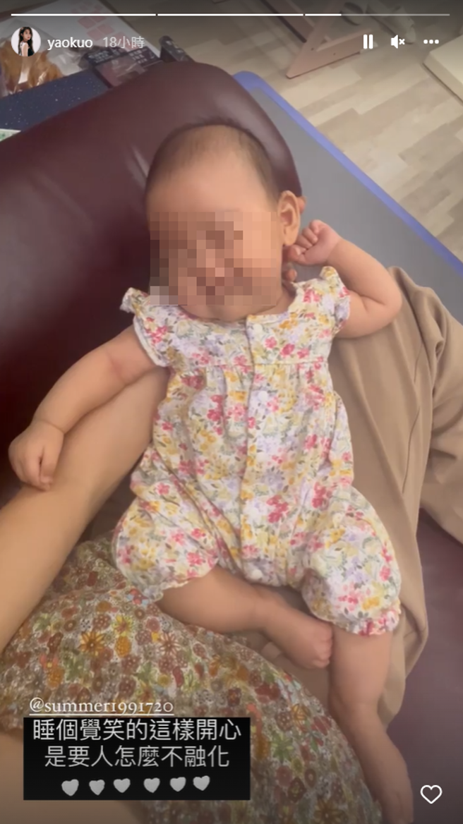 郭书瑶被婴儿的萌样融化了。（图／IG@郭书瑶）