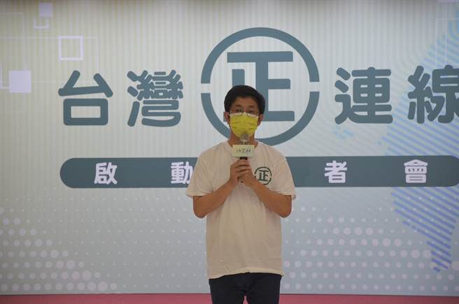 基隆市长参选人蔡适应表示，应透过国际城市交流，打破中国封锁，并以国人安全作为核心价值。（立委蔡适应提供／陈彩玲基隆传真）