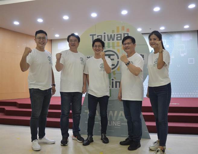 民进党正国会22日发起「台湾正连线Online」活动，推动台湾国家正常化。（立委蔡适应提供／陈彩玲基隆传真）